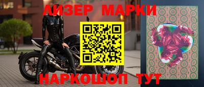 МДМА Ипатово