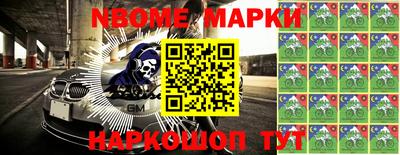 МДПВ Изобильный