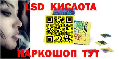 МДМА Ипатово