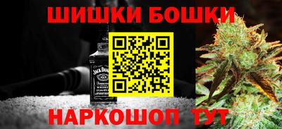 спайс Ирбит