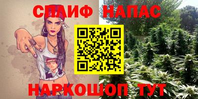 МДМА Ипатово