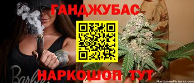 МДМА Ипатово