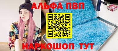 МДМА Ипатово
