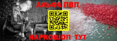 МДМА Ипатово