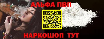 МДПВ Изобильный