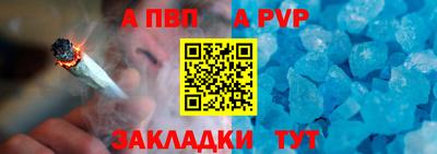 МДМА Ипатово