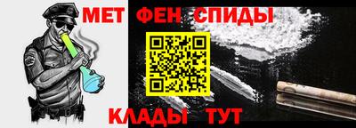 МДМА Ипатово