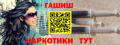 спайс Ирбит