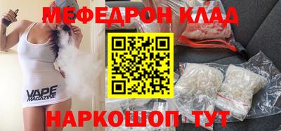 МДПВ Изобильный