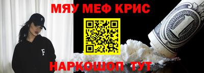 МДПВ Изобильный