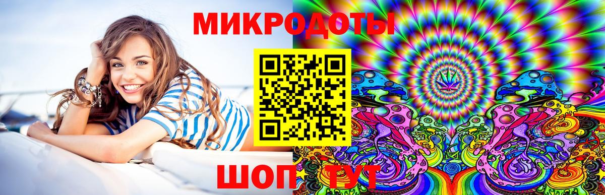 Галлюциногенные грибы прущие грибы  Галлюциногенные грибы Psilocybe  Вход с VPN  Шали 